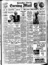 Leicester Evening Mail Friday 26 February 1932 Page 1