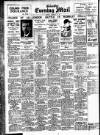Leicester Evening Mail Monday 29 February 1932 Page 12