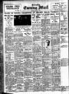 Leicester Evening Mail Tuesday 01 March 1932 Page 12