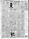 Leicester Evening Mail Monday 04 April 1932 Page 12