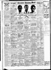 Leicester Evening Mail Tuesday 05 April 1932 Page 12