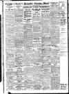 Leicester Evening Mail Tuesday 11 October 1932 Page 14