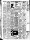 Leicester Evening Mail Tuesday 01 November 1932 Page 16