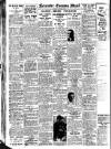 Leicester Evening Mail Wednesday 02 November 1932 Page 14