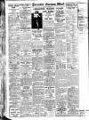 Leicester Evening Mail Thursday 01 December 1932 Page 14