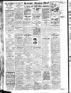 Leicester Evening Mail Saturday 10 December 1932 Page 12