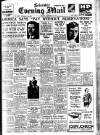 Leicester Evening Mail Monday 12 December 1932 Page 1