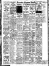 Leicester Evening Mail Saturday 11 March 1933 Page 12