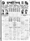 Leicester Evening Mail Saturday 11 March 1933 Page 13