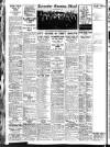 Leicester Evening Mail Saturday 25 March 1933 Page 12