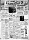 Leicester Evening Mail Thursday 01 March 1934 Page 1