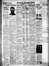 Leicester Evening Mail Saturday 20 October 1934 Page 12