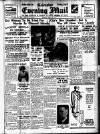 Leicester Evening Mail Monday 01 April 1935 Page 1