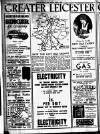 Leicester Evening Mail Monday 01 April 1935 Page 10