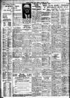 Leicester Evening Mail Tuesday 15 October 1935 Page 12