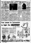 Leicester Evening Mail Monday 16 March 1936 Page 7