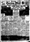 Leicester Evening Mail Monday 01 June 1936 Page 1