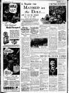 Leicester Evening Mail Wednesday 08 July 1936 Page 8
