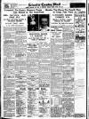 Leicester Evening Mail Saturday 11 July 1936 Page 12