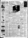 Leicester Evening Mail Saturday 25 July 1936 Page 6