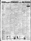 Leicester Evening Mail Wednesday 29 July 1936 Page 2