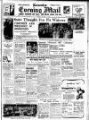 Leicester Evening Mail Friday 07 August 1936 Page 1