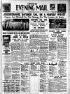 Leicester Evening Mail Saturday 08 August 1936 Page 13