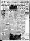 Leicester Evening Mail Saturday 08 August 1936 Page 24