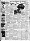 Leicester Evening Mail Monday 10 August 1936 Page 8