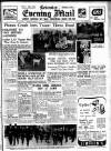 Leicester Evening Mail Wednesday 12 August 1936 Page 1