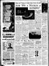 Leicester Evening Mail Tuesday 18 August 1936 Page 8