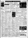 Leicester Evening Mail Monday 24 August 1936 Page 13