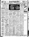 Leicester Evening Mail Wednesday 26 August 1936 Page 16