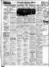Leicester Evening Mail Thursday 01 July 1937 Page 16