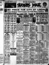 Leicester Evening Mail Saturday 01 October 1938 Page 13