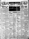 Leicester Evening Mail Saturday 01 April 1939 Page 19