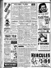 Leicester Evening Mail Tuesday 04 April 1939 Page 10