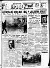 Leicester Evening Mail Tuesday 08 August 1939 Page 1