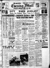 Leicester Evening Mail Saturday 19 August 1939 Page 13