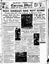 Leicester Evening Mail Tuesday 29 August 1939 Page 1