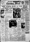 Leicester Evening Mail Monday 16 October 1939 Page 1