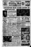 Leicester Evening Mail Wednesday 24 January 1940 Page 1