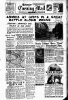 Leicester Evening Mail Tuesday 14 May 1940 Page 1