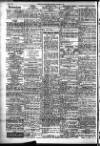 Leicester Evening Mail Thursday 17 October 1940 Page 2