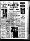 Leicester Evening Mail Thursday 31 October 1940 Page 1