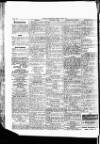 Leicester Evening Mail Saturday 01 March 1941 Page 2