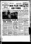Leicester Evening Mail Wednesday 12 March 1941 Page 1
