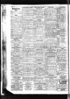 Leicester Evening Mail Monday 03 November 1941 Page 2