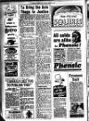 Leicester Evening Mail Tuesday 13 January 1942 Page 8