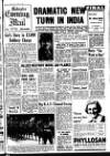 Leicester Evening Mail Wednesday 08 April 1942 Page 1